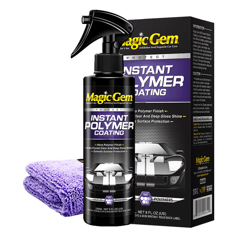 自動車塗装コーティング剤、水活性化急速コーティング液、ナノコーティング剤、ハードコーティングスプレー、グレージング養護