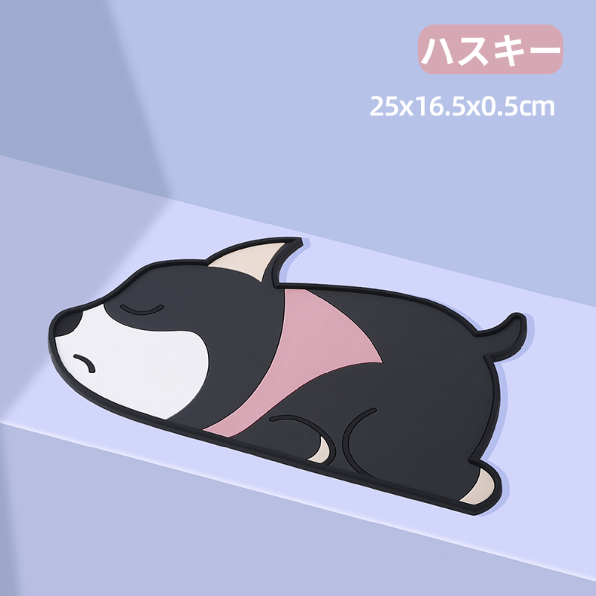 車用滑り止めパット|キーやスマホなどの小さいものが落ちるのを防ぐことができる