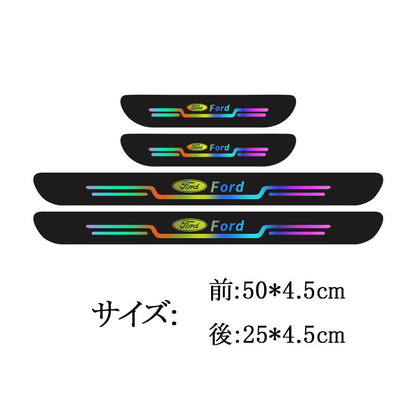 車のドアシルプロテクター、４枚入り。車のロゴ付き、ステップガード、傷防止、フットペダル保護ステッカー、ドアステップデコレーション、耐擦傷ストリップ