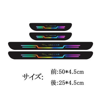 車のドアシルプロテクター、４枚入り。車のロゴ付き、ステップガード、傷防止、フットペダル保護ステッカー、ドアステップデコレーション、耐擦傷ストリップ