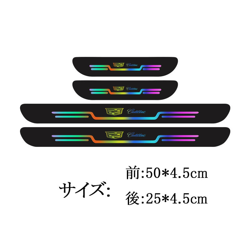 車のドアシルプロテクター、４枚入り。車のロゴ付き、ステップガード、傷防止、フットペダル保護ステッカー、ドアステップデコレーション、耐擦傷ストリップ