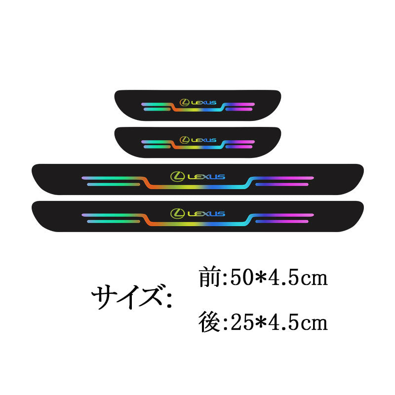 車のドアシルプロテクター、４枚入り。車のロゴ付き、ステップガード、傷防止、フットペダル保護ステッカー、ドアステップデコレーション、耐擦傷ストリップ
