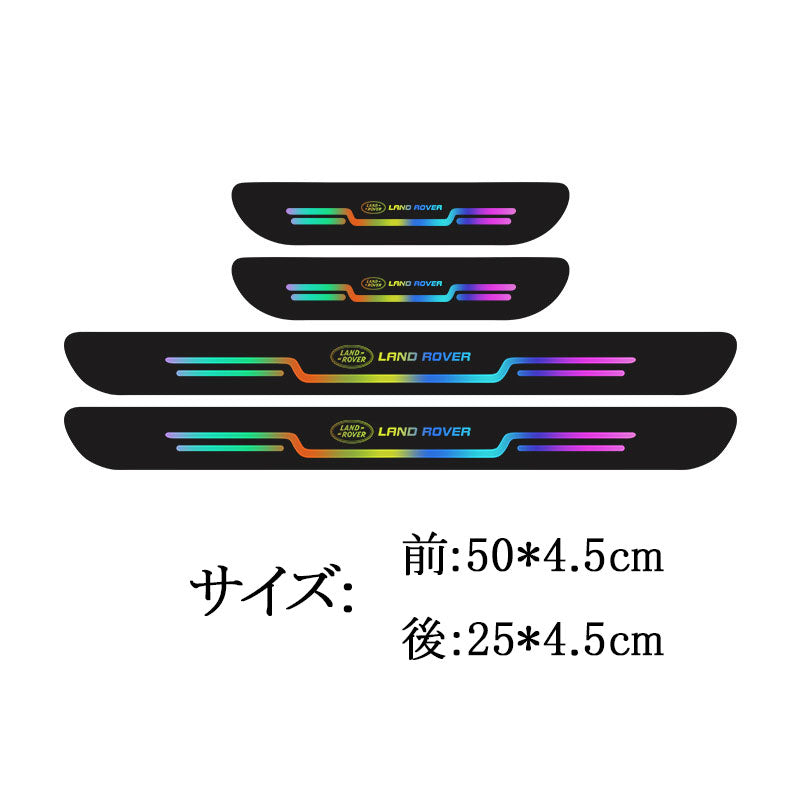 車のドアシルプロテクター、４枚入り。車のロゴ付き、ステップガード、傷防止、フットペダル保護ステッカー、ドアステップデコレーション、耐擦傷ストリップ