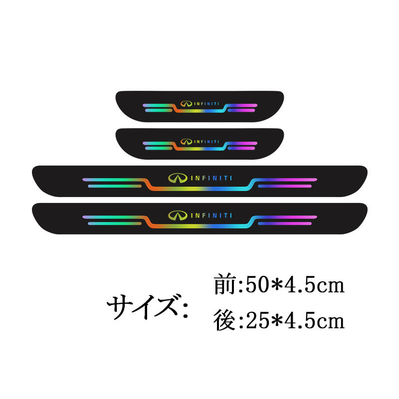 車のドアシルプロテクター、４枚入り。車のロゴ付き、ステップガード、傷防止、フットペダル保護ステッカー、ドアステップデコレーション、耐擦傷ストリップ