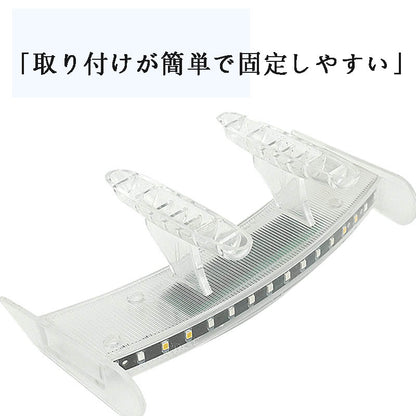 新モデル 自動車エクステンション デコレーション用汎用小型エクステンション ランプ付き 防水・ソーラー充電式 追突防止ランプ