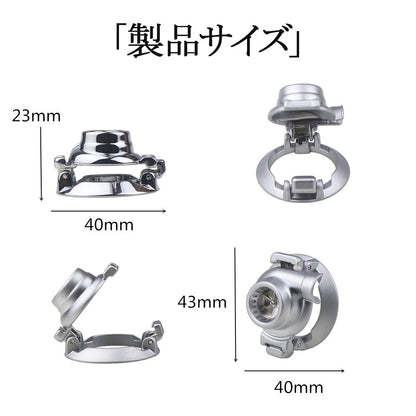 車用品 車装飾アクセサリー ターボワンボタンスタート装飾カバー 車内ボタン装飾保護カバー スタートボタンデコレーションリング