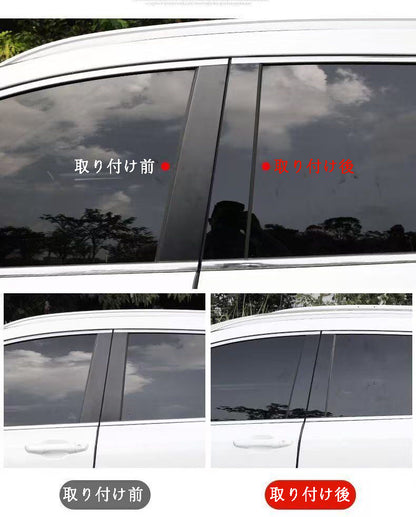 カー用品　高品質 PC 素材、ミラー加工仕上げ  車両中柱ミラーシール 車種専用ですので記入く、ご購入時に車種を備考欄にださい。