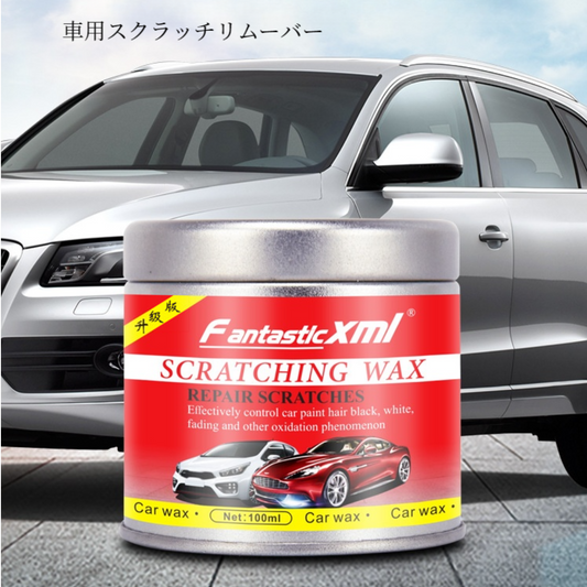車用スクラッチリムーバー｜カー用品・洗車用品・自動車塗装面のキズ消し・保護及びつや出し用 クロス・タオルと金剛砂付き