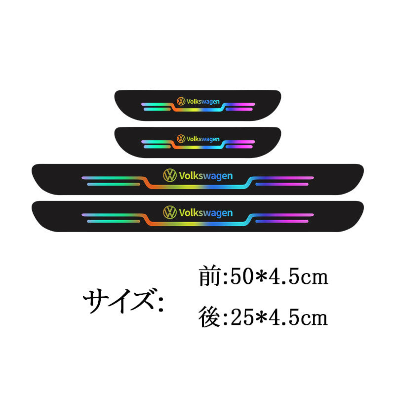 車のドアシルプロテクター、４枚入り。車のロゴ付き、ステップガード、傷防止、フットペダル保護ステッカー、ドアステップデコレーション、耐擦傷ストリップ