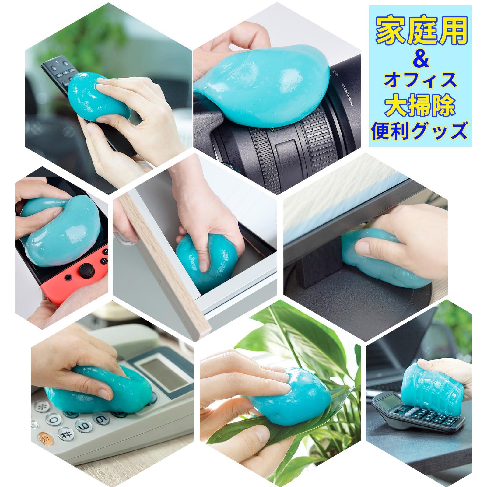Amazon.co.jp: [AX2V] ジェルクリーナー 細部清潔ブラシ 多用